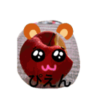 ちえこちえこちえこちえこ（個別スタンプ：1）