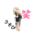 ちえこちえこちえこちえこ（個別スタンプ：2）