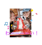 ちえこちえこちえこちえこ（個別スタンプ：6）