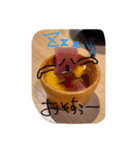 ちえこちえこちえこちえこ（個別スタンプ：12）
