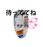 ちえこちえこちえこちえこ（個別スタンプ：15）