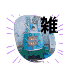 ちえこちえこちえこちえこ（個別スタンプ：19）