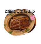 ちえこちえこちえこちえこ（個別スタンプ：22）