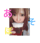 ちえこちえこちえこちえこ（個別スタンプ：27）