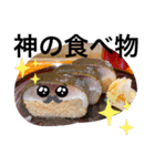 ちえこちえこちえこちえこ（個別スタンプ：28）