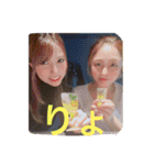ちえこちえこちえこちえこ（個別スタンプ：29）