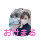 ちえこちえこちえこちえこ（個別スタンプ：37）