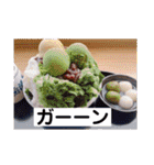 ちえこちえこちえこちえこ（個別スタンプ：39）