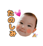もなさらスタンプ（個別スタンプ：1）