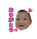 もなさらスタンプ（個別スタンプ：3）