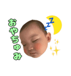 もなさらスタンプ（個別スタンプ：4）