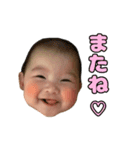 もなさらスタンプ（個別スタンプ：5）