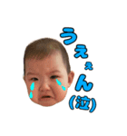 もなさらスタンプ（個別スタンプ：6）