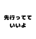 喫煙者がよく使う言葉【たばこ・タバコ】（個別スタンプ：31）