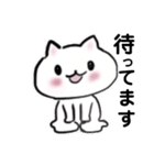☆いろいろ日常会話☆（個別スタンプ：2）