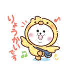☆いろいろ日常会話☆（個別スタンプ：4）