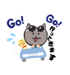 ☆いろいろ日常会話☆（個別スタンプ：5）