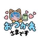 ☆いろいろ日常会話☆（個別スタンプ：6）