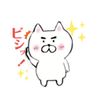 ☆いろいろ日常会話☆（個別スタンプ：7）