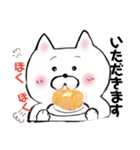 ☆いろいろ日常会話☆（個別スタンプ：11）