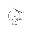 mamen's（個別スタンプ：1）