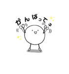 mamen's（個別スタンプ：2）