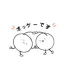 mamen's（個別スタンプ：3）