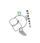 mamen's（個別スタンプ：4）