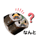 くだらないスタンプ修正（個別スタンプ：4）