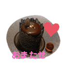 くだらないスタンプ修正（個別スタンプ：20）