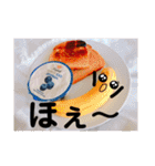 くだらないスタンプ修正（個別スタンプ：23）