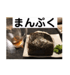 くだらないスタンプ修正（個別スタンプ：26）