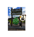 くだらないスタンプ修正（個別スタンプ：27）