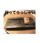 くだらないスタンプ修正（個別スタンプ：37）