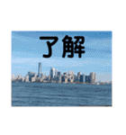 くだらないスタンプ修正（個別スタンプ：38）