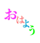 カラーとモノクロの使い分けたい日常（個別スタンプ：1）