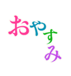 カラーとモノクロの使い分けたい日常（個別スタンプ：3）