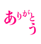 カラーとモノクロの使い分けたい日常（個別スタンプ：5）