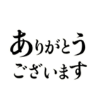 カラーとモノクロの使い分けたい日常（個別スタンプ：6）
