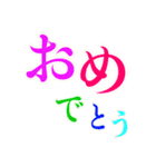 カラーとモノクロの使い分けたい日常（個別スタンプ：7）