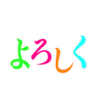 カラーとモノクロの使い分けたい日常（個別スタンプ：9）