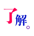 カラーとモノクロの使い分けたい日常（個別スタンプ：11）