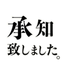 カラーとモノクロの使い分けたい日常（個別スタンプ：12）