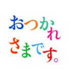 カラーとモノクロの使い分けたい日常（個別スタンプ：13）