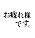カラーとモノクロの使い分けたい日常（個別スタンプ：14）