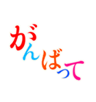 カラーとモノクロの使い分けたい日常（個別スタンプ：15）