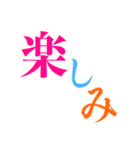 カラーとモノクロの使い分けたい日常（個別スタンプ：21）