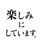 カラーとモノクロの使い分けたい日常（個別スタンプ：22）