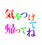 カラーとモノクロの使い分けたい日常（個別スタンプ：23）