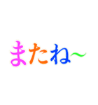カラーとモノクロの使い分けたい日常（個別スタンプ：25）